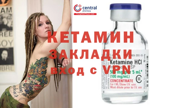 соль курить ск Магас