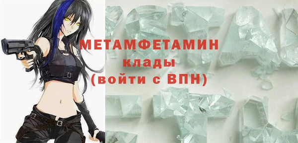 каннабис Магадан