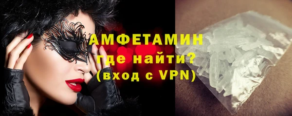 каннабис Магадан