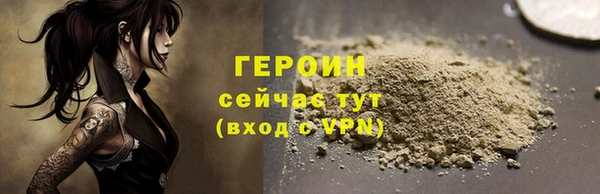 стаф Майский