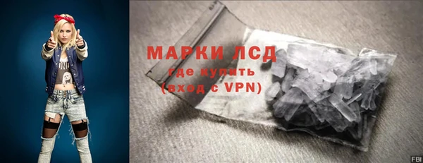 соль курить ск Магас