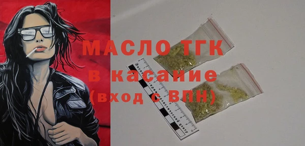 каннабис Магадан