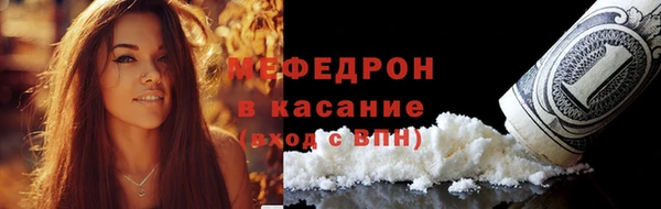 каннабис Магадан