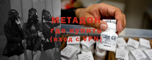 каннабис Магадан