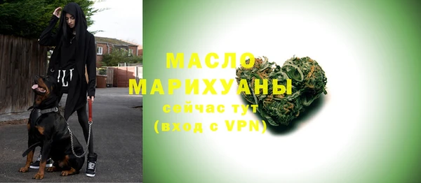 каннабис Магадан