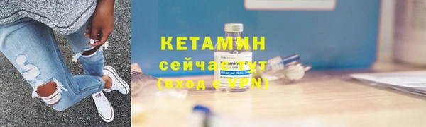 стаф Майский