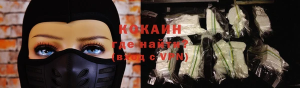 каннабис Магадан