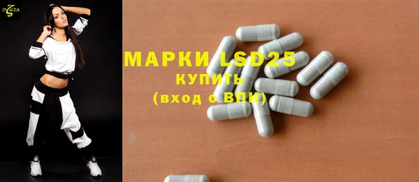 соль курить ск Магас