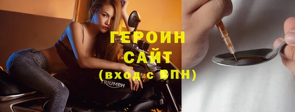 каннабис Магадан