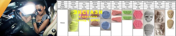 соль курить ск Магас