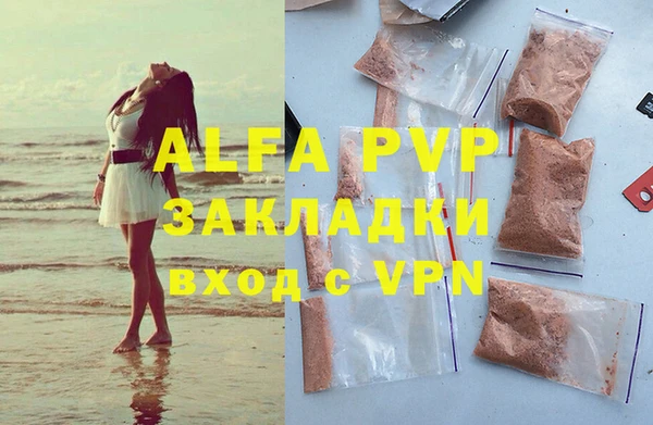 хмурый Медногорск