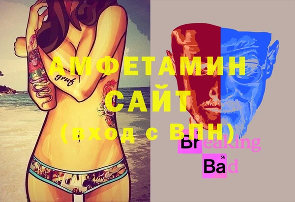 каннабис Магадан