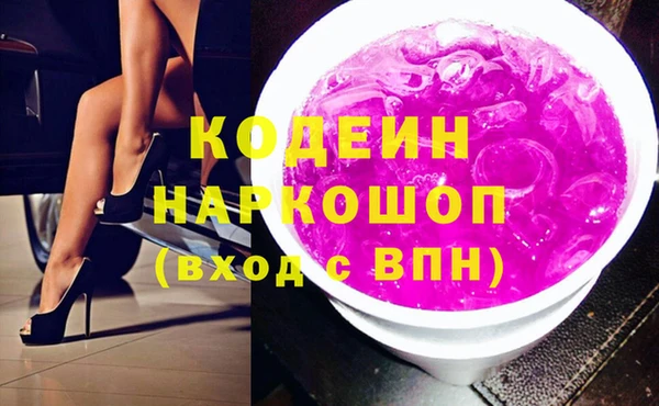 стаф Майский