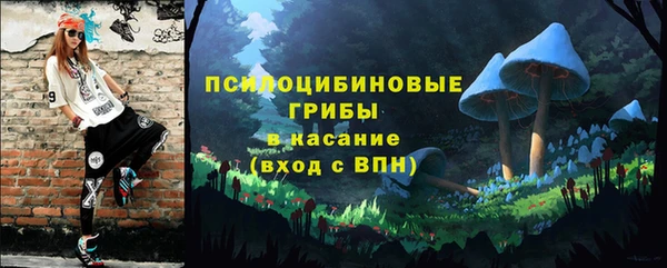 каннабис Магадан