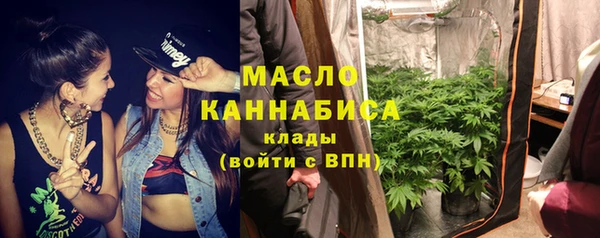 стаф Майский