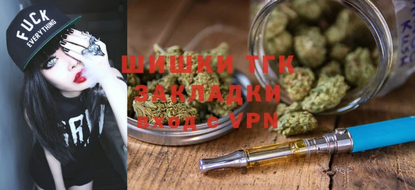 соль курить ск Магас