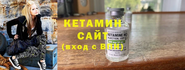 стаф Майский