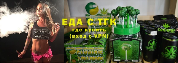 каннабис Магадан