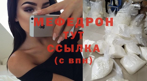 хмурый Медногорск