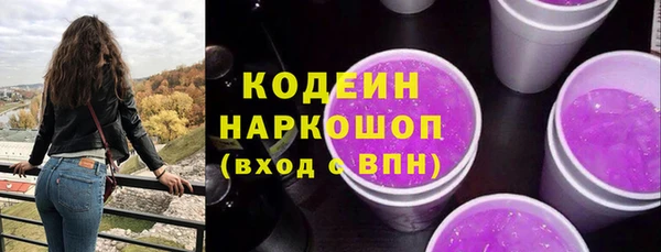 соль курить ск Магас