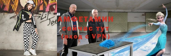 соль курить ск Магас