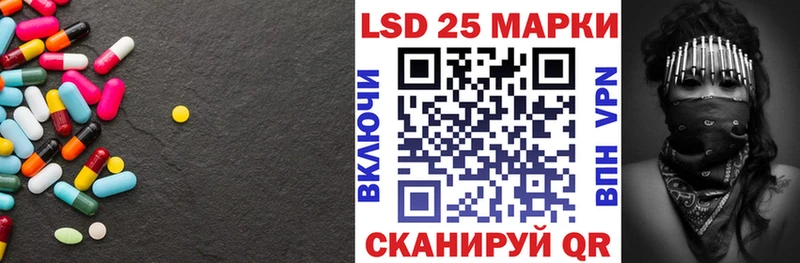 ЛСД экстази ecstasy  это клад  Кологрив 