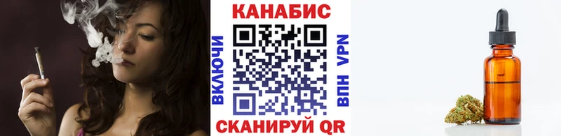 Бошки Шишки THC 21%  купить  цена  Кологрив 